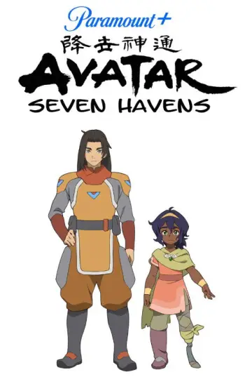 Plakat do serialu "Avatar: Seven Havens" #1475842