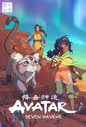 Plakat do serialu "Avatar: Seven Havens" #1475843