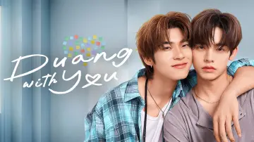 Zasłona к сериалу "ด้วงกับเธอ" #1341468