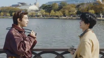 Zasłona к сериалу "ด้วงกับเธอ" #1341482