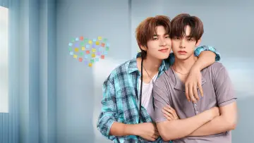 Zasłona к сериалу "ด้วงกับเธอ" #1341496