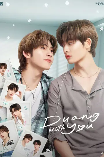 Plakat к сериалу "ด้วงกับเธอ" #1341545