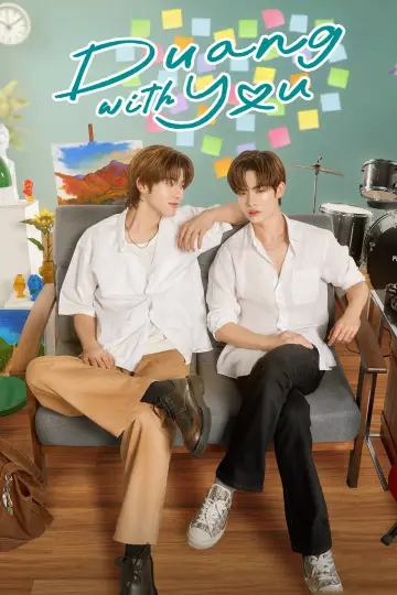 Plakat к сериалу "ด้วงกับเธอ" #1341549