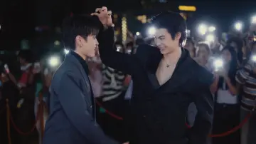 Zasłona do serialu "รักสุดใจนายแฟนบอย" #1585447