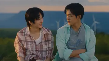 Zasłona do serialu "รักสุดใจนายแฟนบอย" #1816161