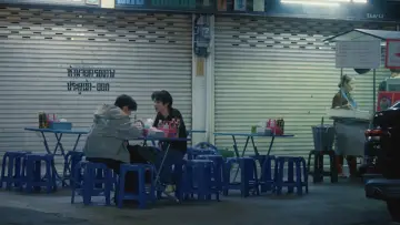 Zasłona do serialu "รักสุดใจนายแฟนบอย" #1816167