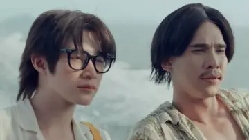 Zasłona к сериалу "Twoja trzecia" #1226976
