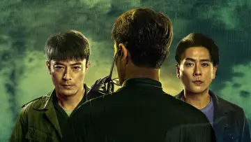 Zasłona do serialu "搏忆" #1733080