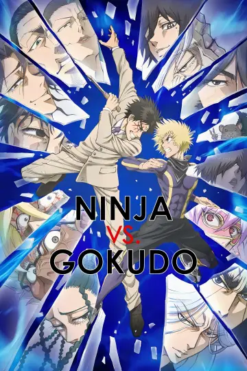 Plakat do serialu "Ninja kontra yakuza" #1551389