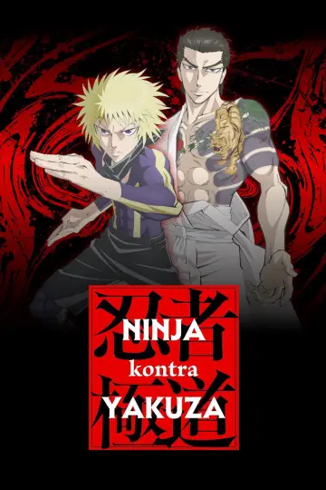 Ninja kontra yakuza plakat