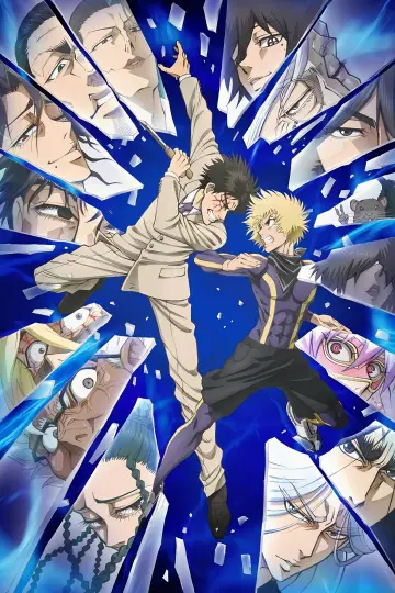 Plakat do serialu "Ninja kontra yakuza" #1551393