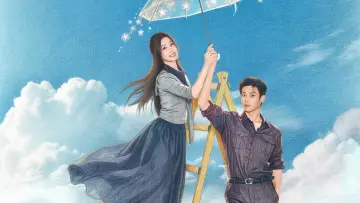 Zasłona do serialu "灿如繁星" #1410424