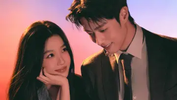 Zasłona do serialu "灿如繁星" #1410426