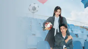 Zasłona do serialu "灿如繁星" #1410432