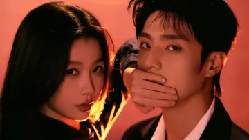 Zasłona do serialu "灿如繁星" #1410434