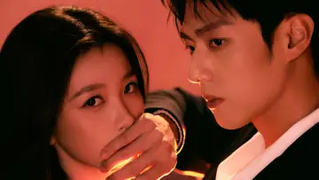 Zasłona do serialu "灿如繁星" #1410435