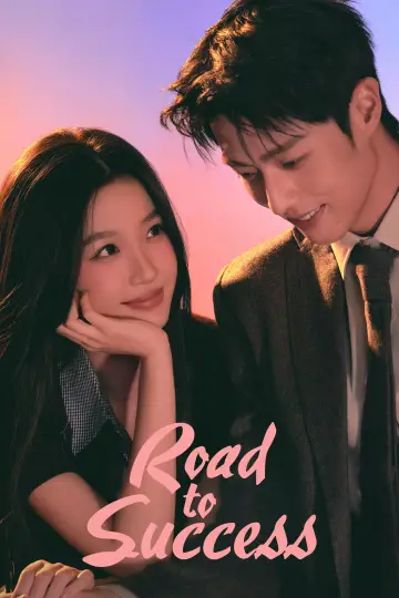 Plakat do serialu "灿如繁星" #1410459