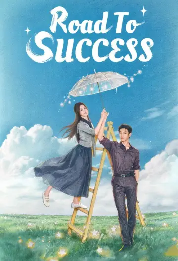 Plakat do serialu "灿如繁星" #1845692