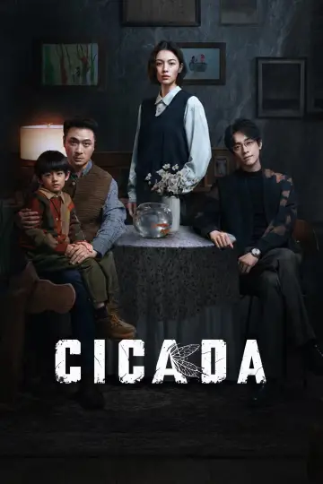 Cykada plakat