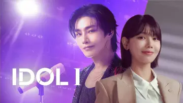 Zasłona к сериалу "아이돌아이" #1477094