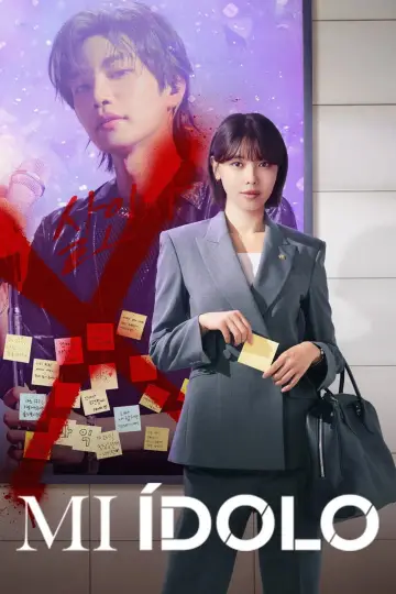 Plakat к сериалу "아이돌아이" #1477120