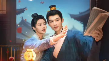 Zasłona do serialu "红尘四合" #1493942
