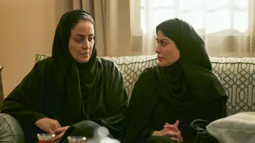 Zasłona do serialu "عمتي نوير" #1874594