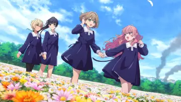 Zasłona к сериалу "きみが死ぬまで恋をしたい" #1316843