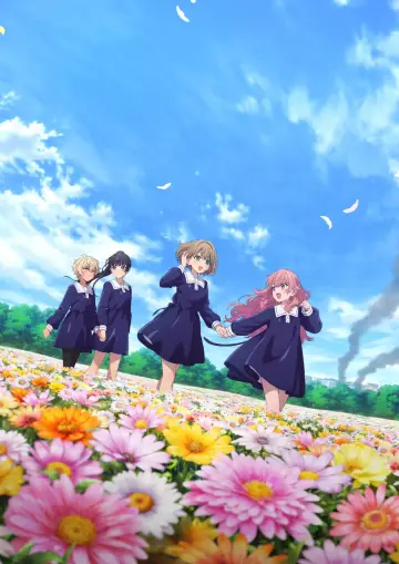 Plakat к сериалу "きみが死ぬまで恋をしたい" #1316851