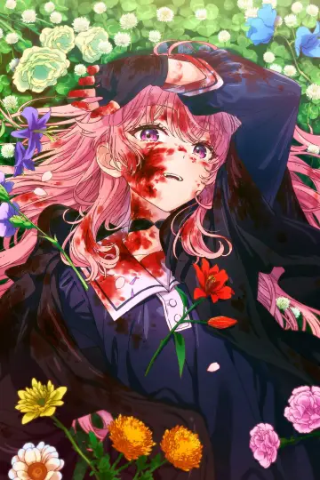 Plakat к сериалу "きみが死ぬまで恋をしたい" #1316855