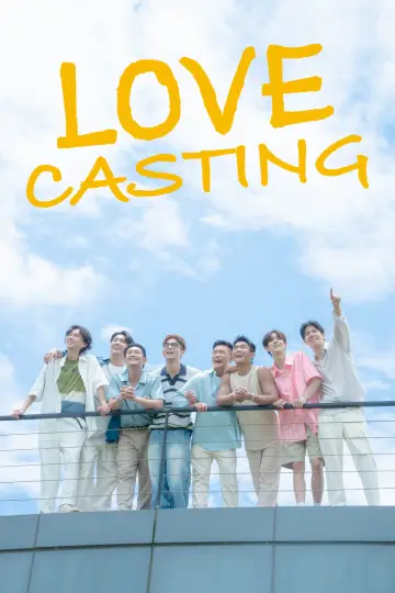 Plakat do serialu "戀愛Casting" #1553578