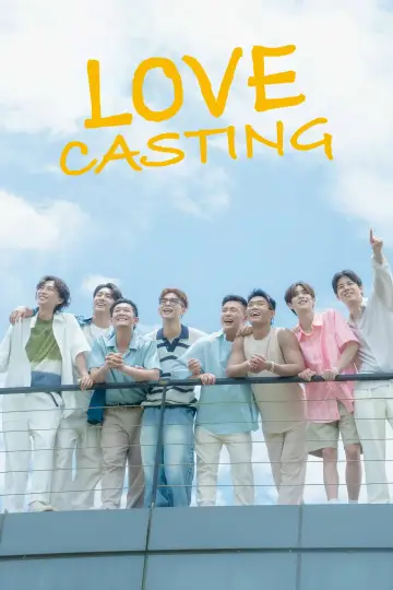 Plakat do serialu "戀愛Casting" #1553580