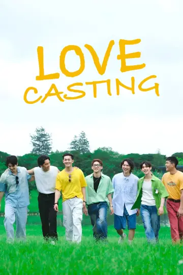 Plakat do serialu "戀愛Casting" #1553581