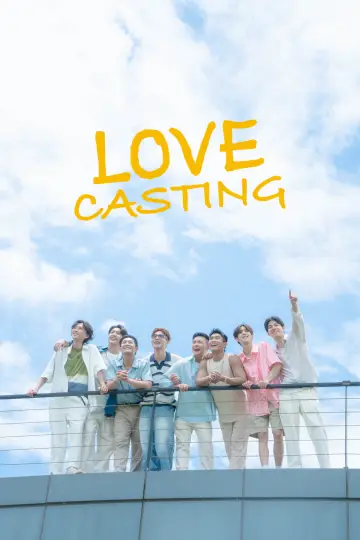 Plakat do serialu "戀愛Casting" #1553586
