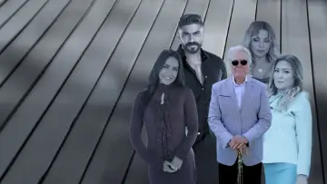 طريق البداية plakat