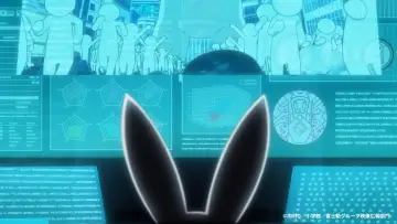 Zasłona do serialu "ジャイアントお嬢様" #1713614