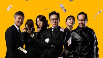 Zasłona do serialu "대운을 잡아라" #1888222