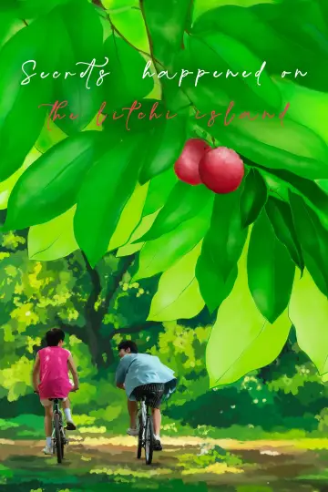 Plakat do serialu "Tajemnice wyspy Litchi" #1603361