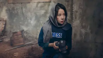 Zasłona к сериалу "Miło cię nie poznać" #1481471