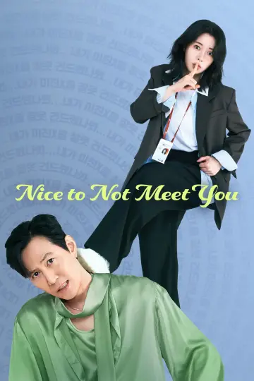Plakat к сериалу "Miło cię nie poznać" #1481484