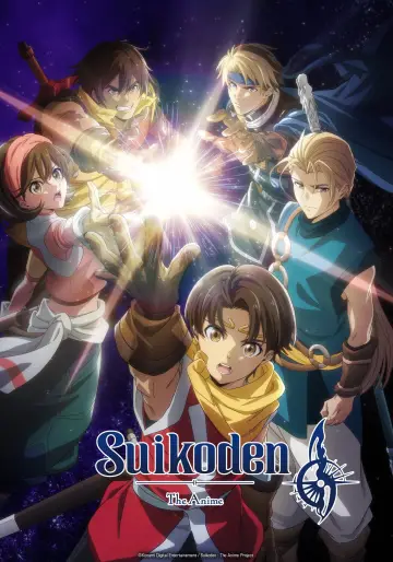 Suikoden plakat