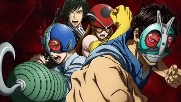 Zasłona к сериалу "東島丹三郎は仮面ライダーになりたい" #1424346
