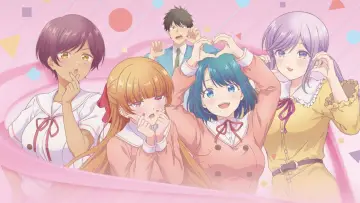 Zasłona к сериалу "幼馴染とはラブコメにならない" #1477474