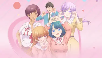 Zasłona к сериалу "幼馴染とはラブコメにならない" #1477476