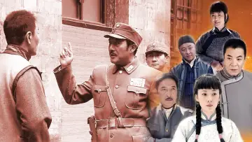 Zasłona do serialu "黄金背后" #1893336