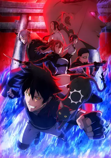 Plakat к сериалу "BLACK TORCH" #1222018