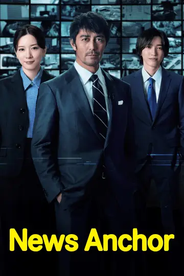 Prezenter plakat