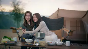 Zasłona do serialu "โซ่รักอัคนี" #1534785