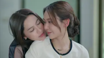 Zasłona do serialu "โซ่รักอัคนี" #1534797