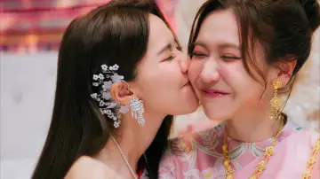 Zasłona do serialu "โซ่รักอัคนี" #1591344